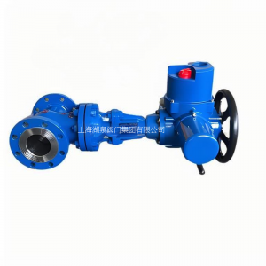 電動閘閥Z941W-16P，DN65（火力電站和水力系